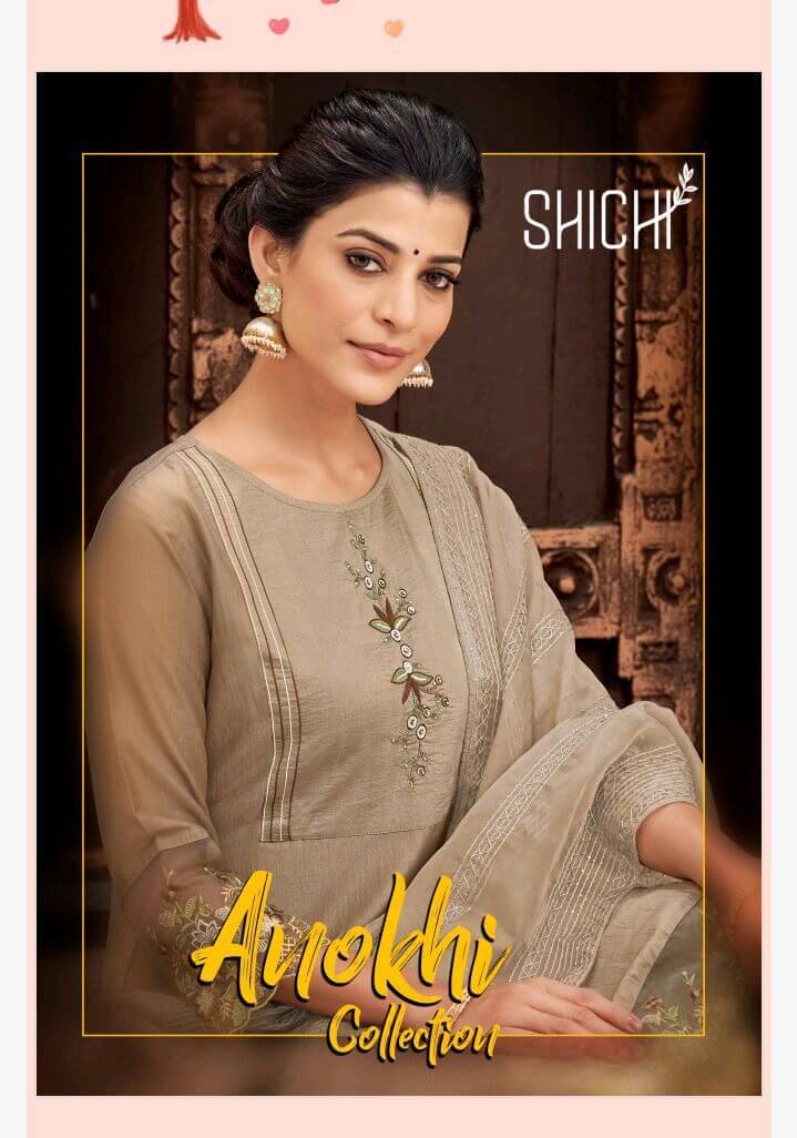 Shichi Anokhi Readymade Dress Wholesale Catalog. Purchase Full Catalog of Readymade Dress In Wholesale Price Online