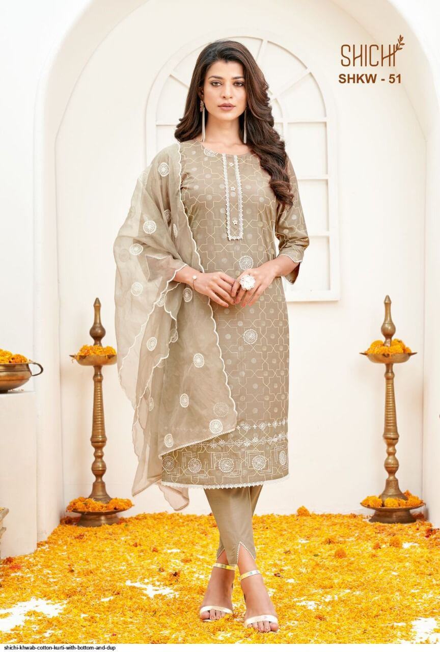 Shichi Khwab Collection Party Wear Dress Wholesale Catalog. Purchase Full Catalog of Party Wear Dress In Wholesale Price Online