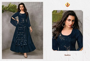 Shruti Hasin Lamhe 18 Designer Dress Wholesale Collection, Buy Full Catalog of Shruti Hasin Lamhe 18 Designer Dress At Wholesale Price