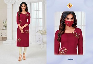 Shruti Manmohini 11 Kurti Wholesale Catalog, Buy Full Catalog of Shruti Manmohini 11 Kurti At Wholesale Price