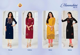 Shruti Manmohini 11 Kurti Wholesale Catalog, Buy Full Catalog of Shruti Manmohini 11 Kurti At Wholesale Price