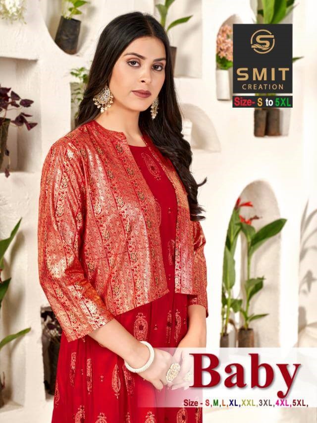 Smit Baby Rayon Gown With Jacket Catalog In Wholesale Price