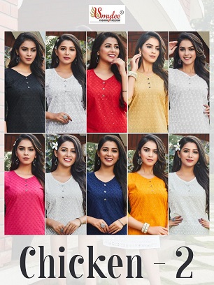 Smylee Chicken Vol 2 Kurtis Wholesale Collection, Buy Full Catalog of Smylee Chicken Vol 2 Kurtis At Wholesale Price