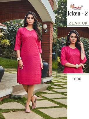 Smylee Chicken Vol 2 Kurtis Wholesale Collection, Buy Full Catalog of Smylee Chicken Vol 2 Kurtis At Wholesale Price