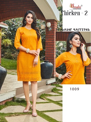 Smylee Chicken Vol 2 Kurtis Wholesale Collection, Buy Full Catalog of Smylee Chicken Vol 2 Kurtis At Wholesale Price