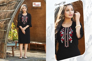 Smylee Pankhudi Kurtis Wholesale Collection, Buy Full Catalog of Smylee Pankhudi Kurtis At Wholesale Price