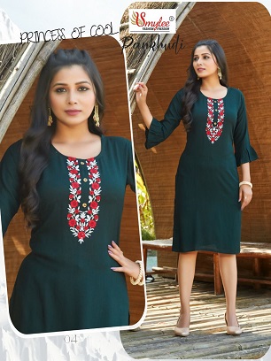 Smylee Pankhudi Kurtis Wholesale Collection, Buy Full Catalog of Smylee Pankhudi Kurtis At Wholesale Price