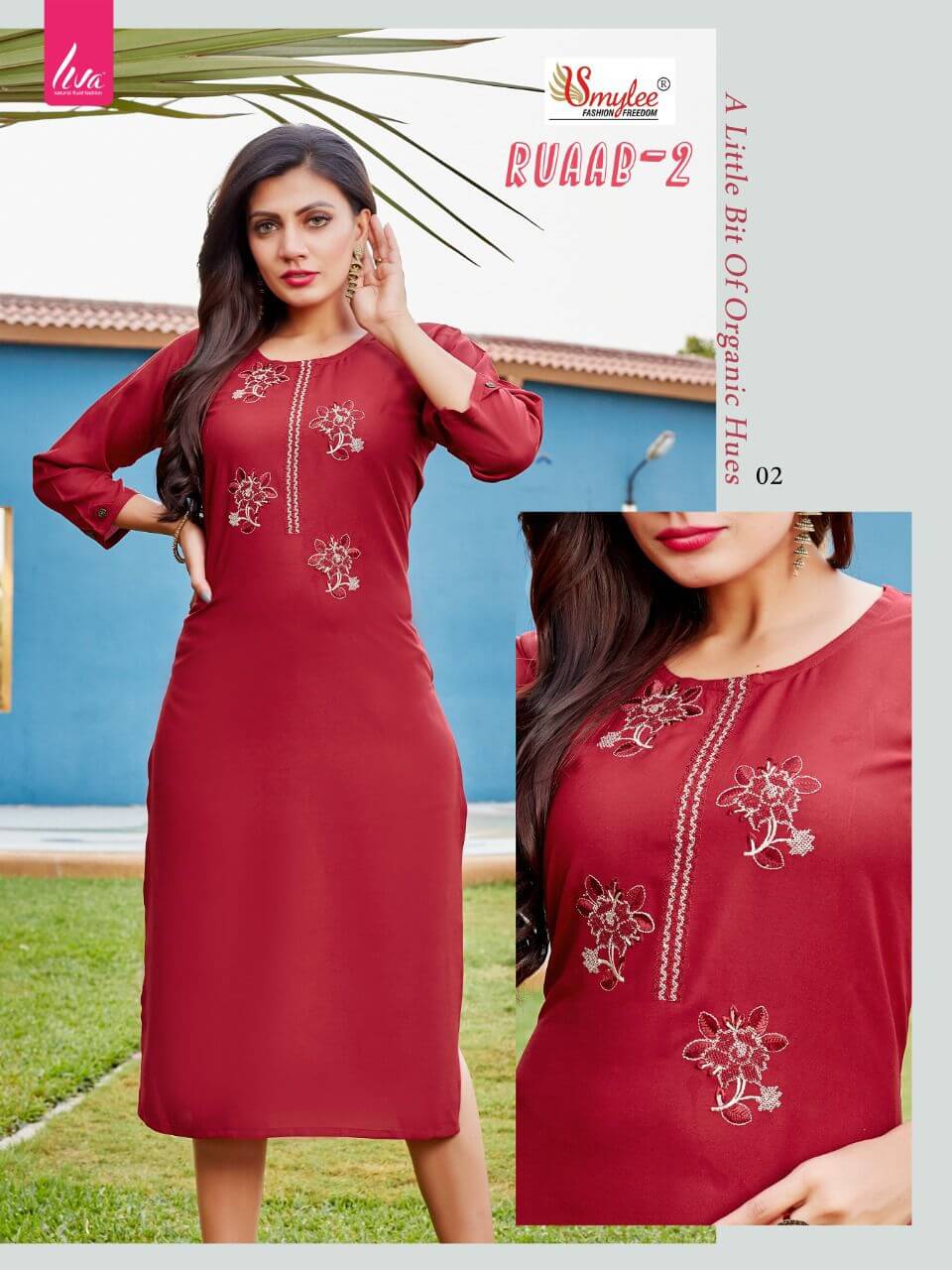 Smylee Ruaab Vol 2 Kurtis Catalog In Wholesale Prace. Purchase full Catalog of Smylee Ruaab Vol 2 In Wholesale Price Online