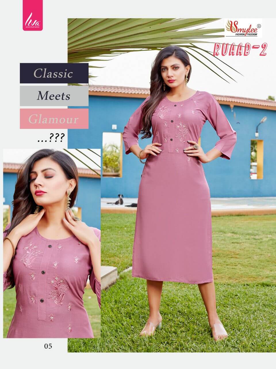 Smylee Ruaab Vol 2 Kurtis Catalog In Wholesale Prace. Purchase full Catalog of Smylee Ruaab Vol 2 In Wholesale Price Online