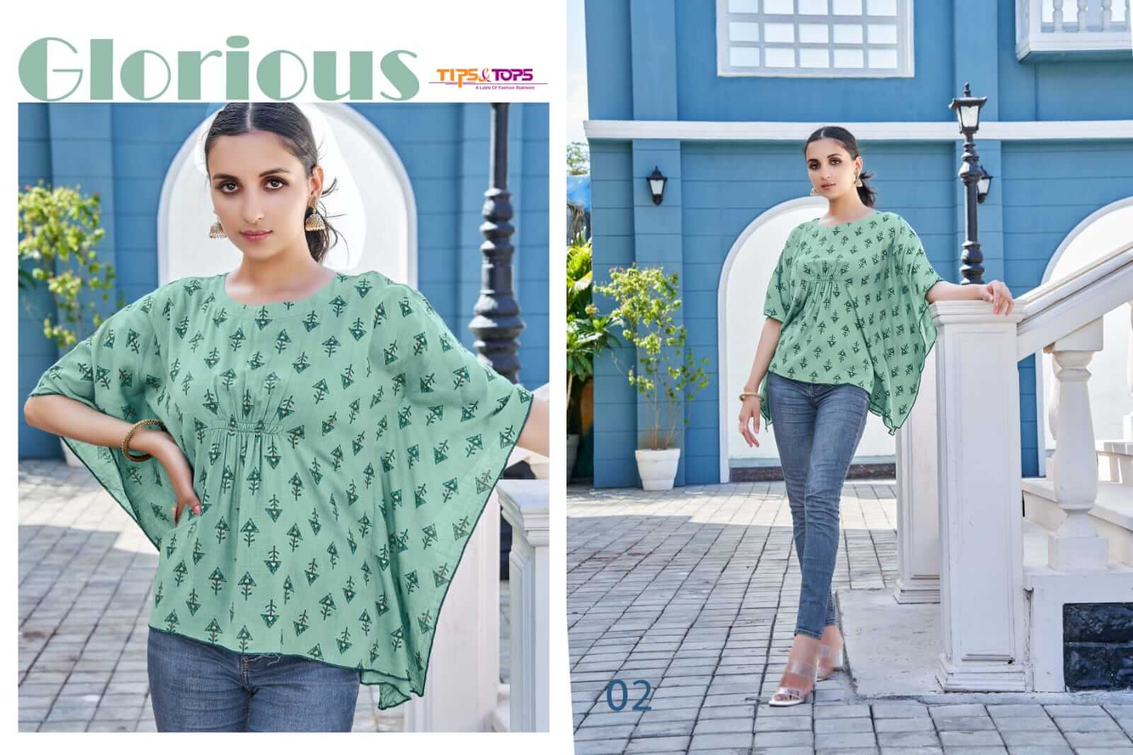 Tips And Tops Kaftans Tops Wholesale Catalog. Purchase Full Catalog of Kaftan Tops In Wholesale Price Online