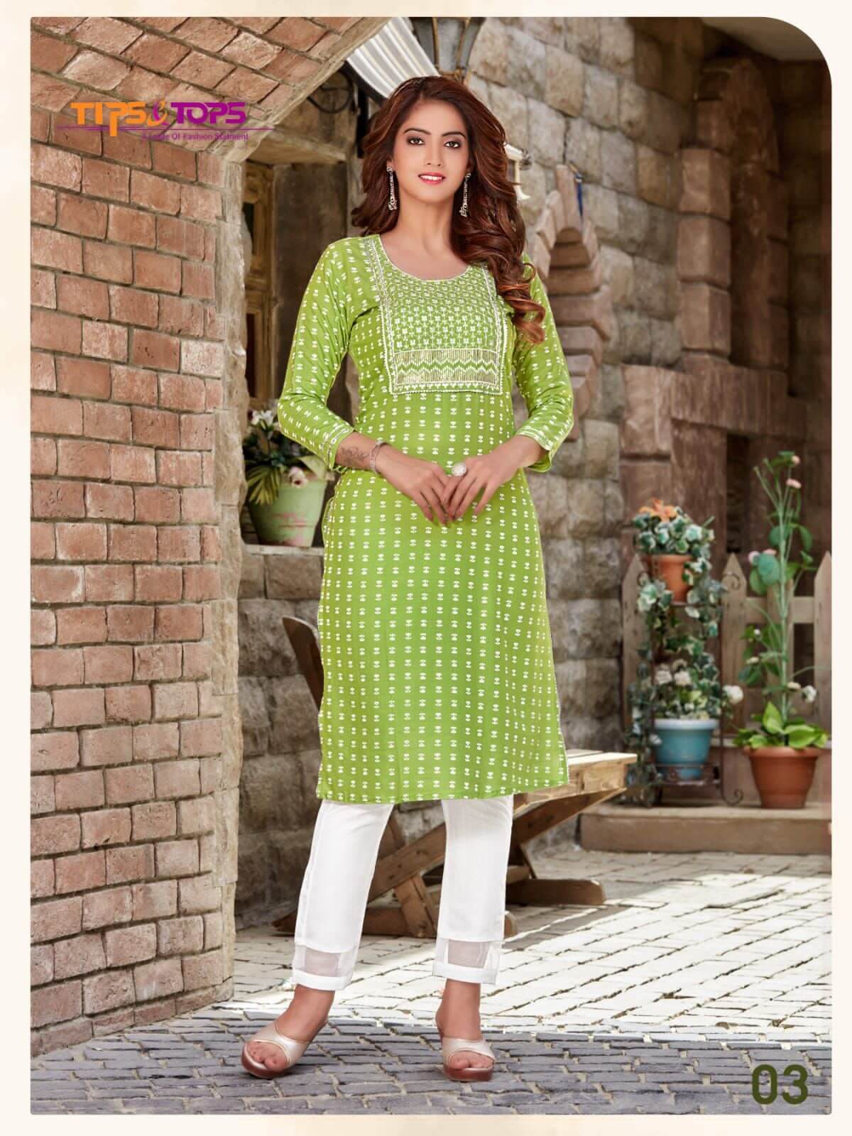 Tips And Tops Satrangi Party Wear Kurti With Pant Wholesale Catalog. Purchase Full Catalog of Party Wear Kurti With Pant In Wholesale Price Online