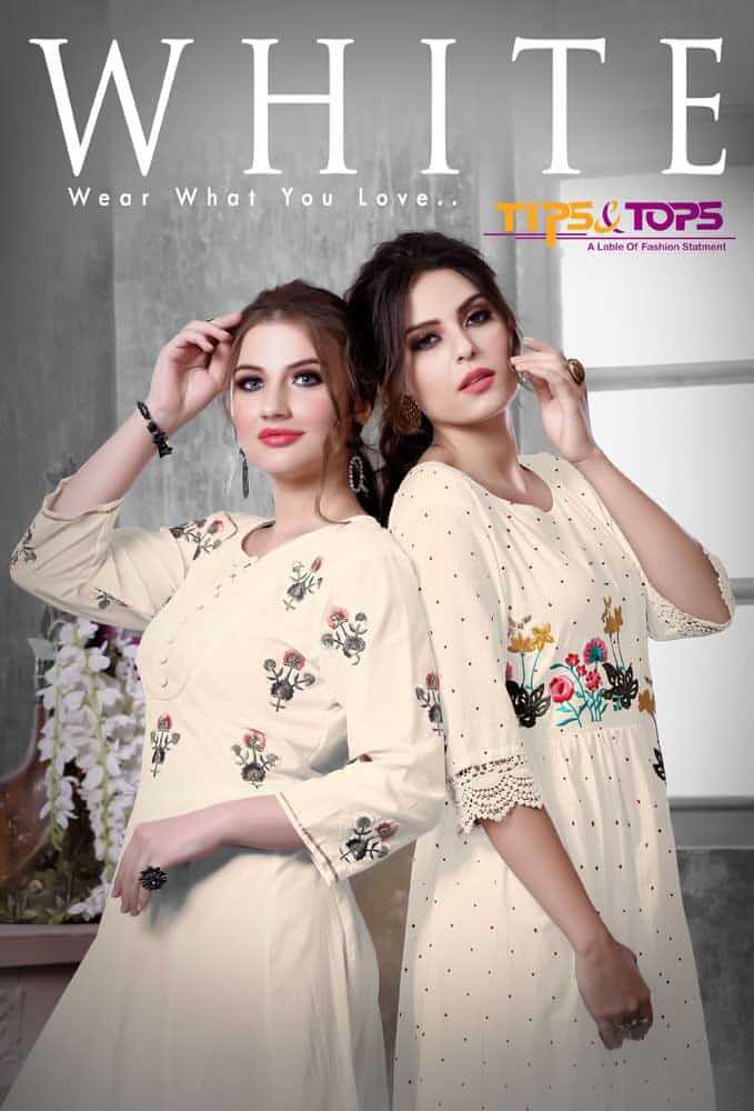 Tips And Tops White Partywear Gown Catalog In Wholesale Price