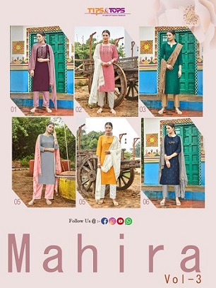 Tips and Tops Mihira Vol 3 Readymade Dress wholesale catalog, Buy Full catalog of Tips and Tops Mihira Vol 3 Readymade Dress at wholesale Price