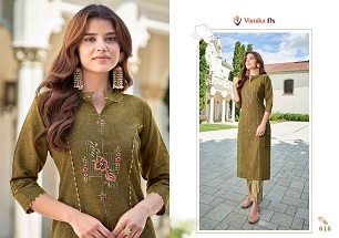 Vamika Nx Apsara 4 Top Pant Wholesale Collection, Buy Full Catalog of Vamika Nx Apsara 4 Top Pant At Wholesale Price