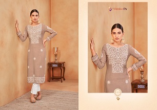 Vamika Nx Rooh 3 Kurti Pant Wholesale Catalog, Buy Full Catalog of Vamika Nx Rooh 3 Kurti Pant At Wholesale Price