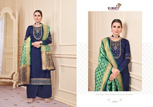 Vamika Sajda Top with Plazzo And Dupatta wholesale catalog, Buy Full catalog of Vamika Sajda Top with Plazzo And Dupatta At wholesale Price