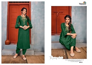 Vardan Jhumka Vol 1 Kurtis with Pant wholesale catalog, Buy Full catalog of Vardan Jhumka Vol 1 Kurtis with Pant At wholesale Price