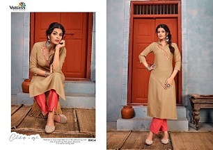 Vardan Jhumka Vol 1 Kurtis with Pant wholesale catalog, Buy Full catalog of Vardan Jhumka Vol 1 Kurtis with Pant At wholesale Price