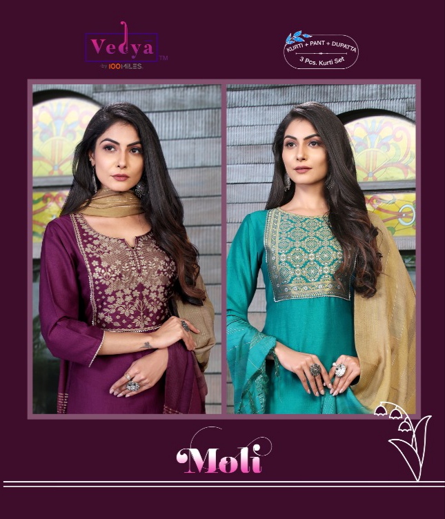 Vedya Moli Readymade Dress Wholesale Catalog. Purchase Full Catalog of Readymade Dress In Wholesale Price Online