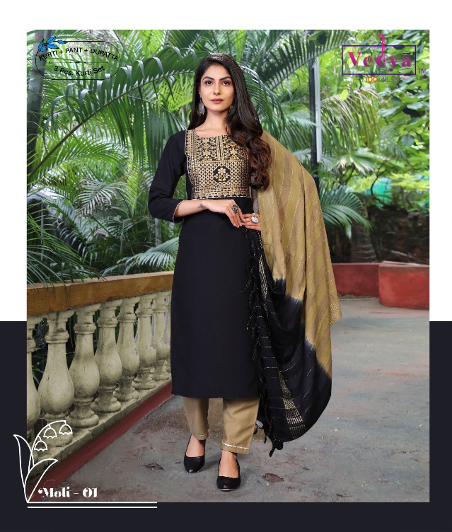 Vedya Moli Readymade Dress Wholesale Catalog. Purchase Full Catalog of Readymade Dress In Wholesale Price Online