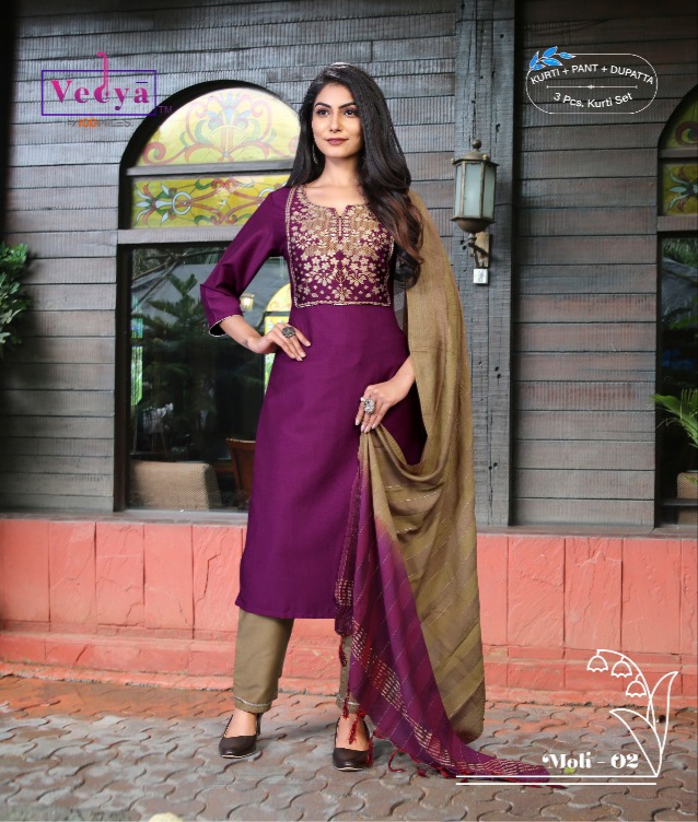 Vedya Moli Readymade Dress Wholesale Catalog. Purchase Full Catalog of Readymade Dress In Wholesale Price Online