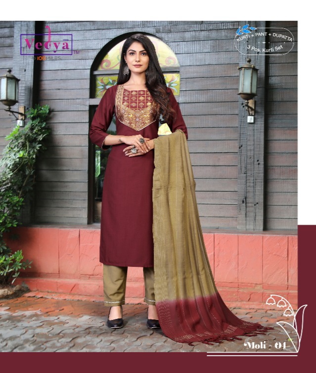 Vedya Moli Readymade Dress Wholesale Catalog. Purchase Full Catalog of Readymade Dress In Wholesale Price Online