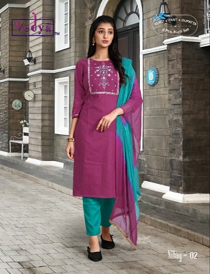 Vedya Nilay Kurti Bottom Dupatta Wholesale Catalog, Buy Full Catalog of Vedya Nilay Kurti Bottom Dupatta At Wholesale Price