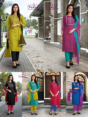 Vedya Nilay Kurti Bottom Dupatta Wholesale Catalog, Buy Full Catalog of Vedya Nilay Kurti Bottom Dupatta At Wholesale Price