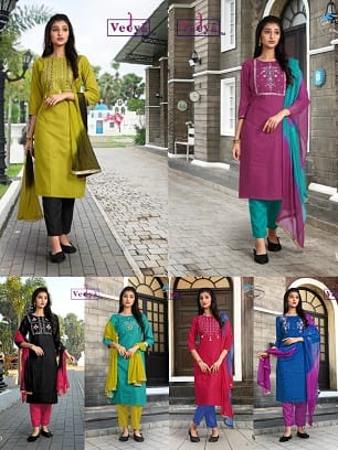 Vedya Nilay Kurti Pant Dupatta Wholesale Catalog, Buy Full Catalog of Vedya Nilay Kurti Pant Dupatta At Wholesale Price