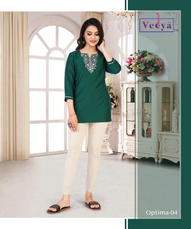 Vedya Optima Tunics Tops Wholesale Catalog. Purchase Full Catalog of Tunics Tops In Wholesale Price Online