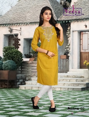 Vedya Sutra 3XL Sizes Kurtis Wholesale Collection, Buy Full Catalog of Vedya Sutra 3XL Sizes Kurtis At Wholesale Price