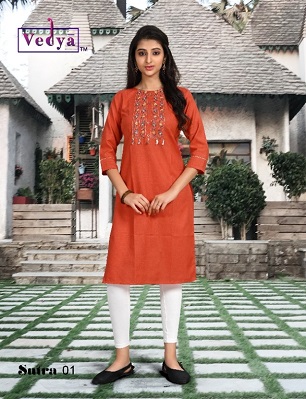 Vedya Sutra Kurta Wholesale Collection, Buy Full Catalog of Vedya Sutra Kurta At Wholesale Price