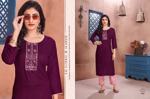 Vitara Lotus 2 Kurti Pant Wholesale Catalog, Buy Full Catalog of Vitara Lotus 2 Kurti Pant At Wholesale Price