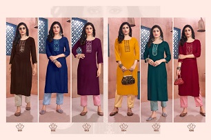 Vitara Lotus 2 Kurti Pant Wholesale Catalog, Buy Full Catalog of Vitara Lotus 2 Kurti Pant At Wholesale Price