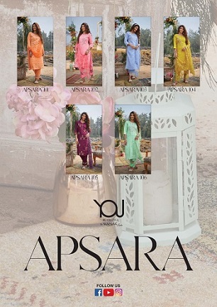 Wanna Apsara Fancy Kurtis With Pant And Dupatta Wholesale Catalog, Buy Full Catalog of Wanna Apsara Fancy Kurtis With Pant And Dupatta At Wholesale Price