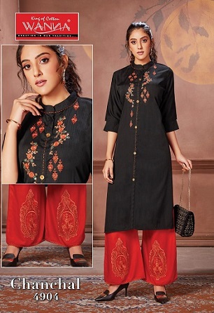 Wanna Chanchal Kurti With Plazzo Wholesale Catalog, Buy Full Catalog of Wanna Chanchal Kurti With Plazzo At Wholesale Price