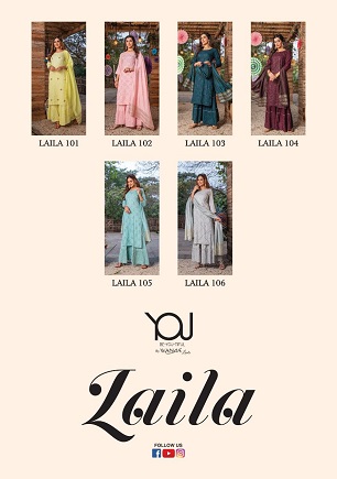 Wanna Laila Party Wear Dress Wholesale Collection