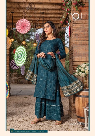 Wanna Laila Party Wear Dress Wholesale Collection, Buy Full Catalog of Wanna Laila Party Wear Dress At Wholesale Price Online