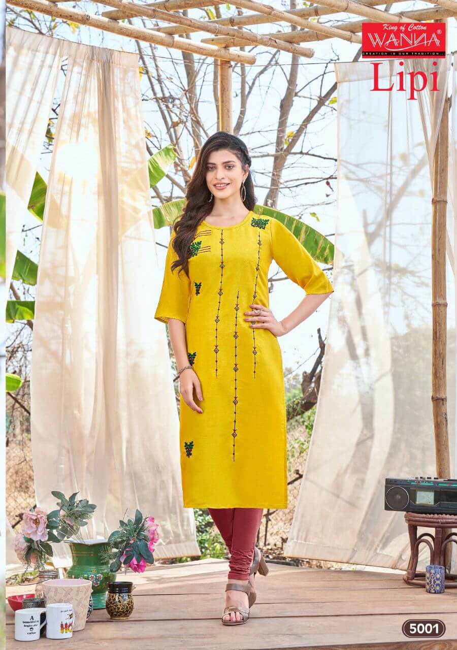 Wanna Lipi Vol 5 Daily Wear Kurti Catalog In Wholesale Price. Purchase Full Catalog of Lipi Vol 5 In Wholesale Price Online