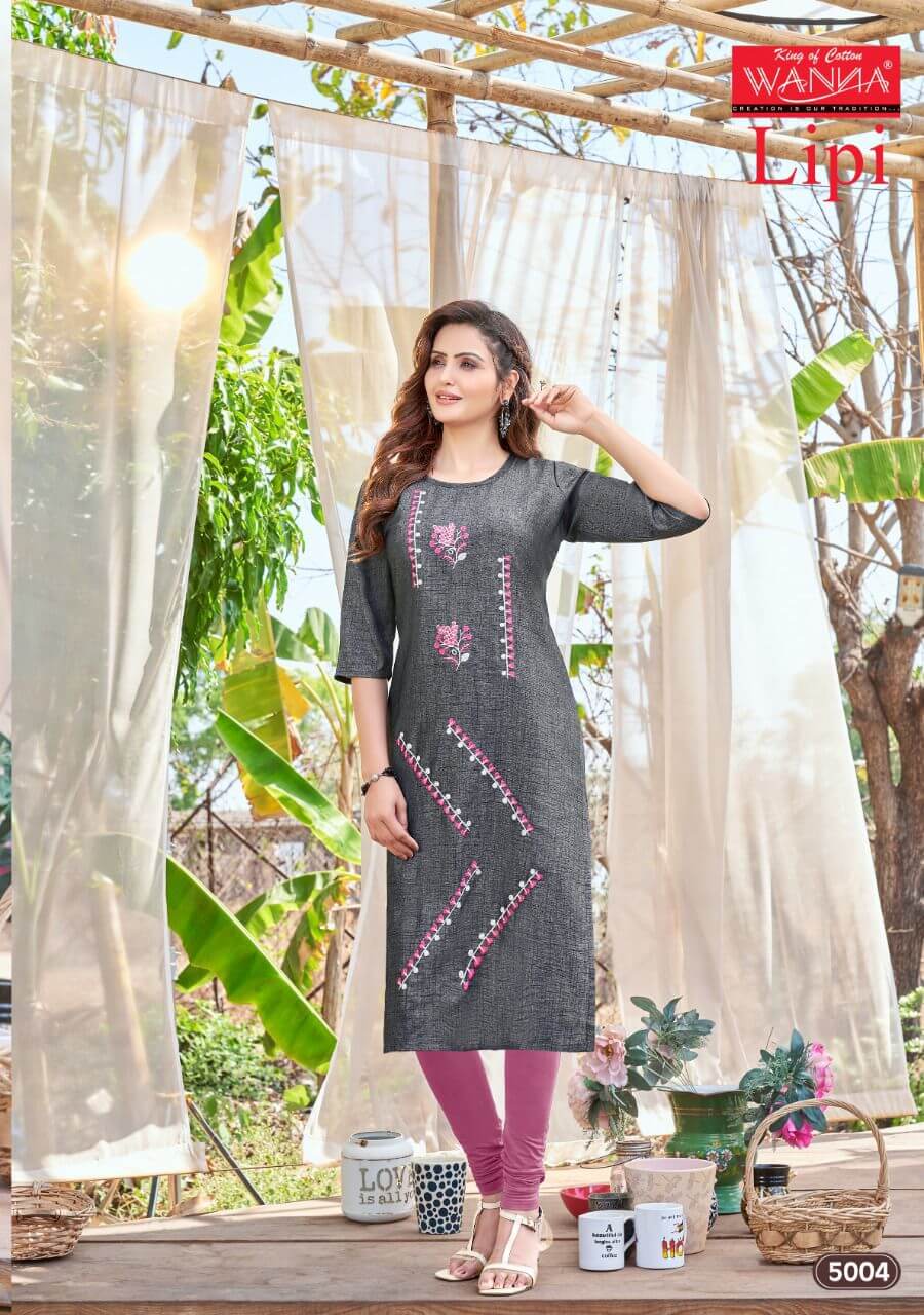 Wanna Lipi Vol 5 Daily Wear Kurti Catalog In Wholesale Price. Purchase Full Catalog of Lipi Vol 5 In Wholesale Price Online