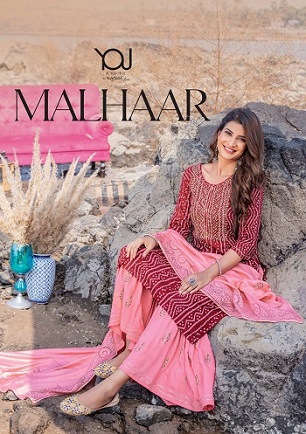 Wanna Malhaar Kurtis with Sharara and Dupatta wholesale catalog, Buy Full catalog of Wanna Malhaar Kurtis with Sharara and Dupatta at wholesale Price