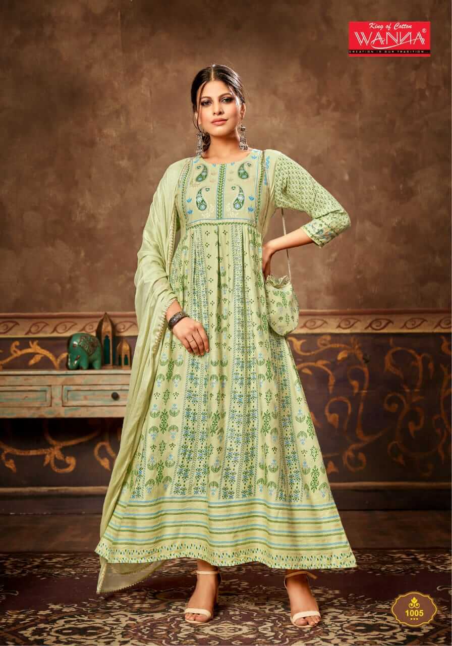 Wanna Pakeezah Vol 2 Party Wear Gown With Dupatta Catalog At Wholesale Price. Purchase Full Catalog of Wanna Pakeezah Vol 2 In Wholesale Price Online