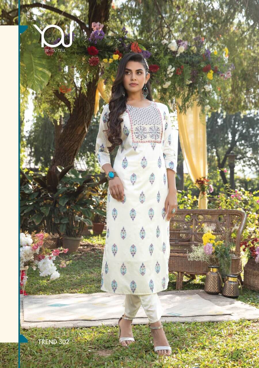 Wanna Trend Vol 3 Chanderi Print Kurti With Bottom Catalog In Wholesale Price. Purchase Full Catalog of Wanna Trend Vol 3 In Wholesale Price Online