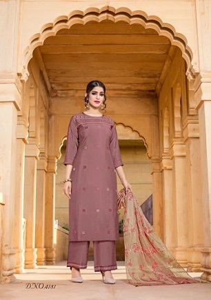 Yami Fashion Ruhaani Kurtis with Dupatta and pant wholesale catalog, Buy Full catalog Of Yami Fashion Ruhaani Kurtis with Dupatta and pant At wholesale Price