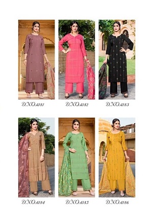 Yami Fashion Ruhaani Kurtis with Dupatta and pant wholesale catalog, Buy Full catalog Of Yami Fashion Ruhaani Kurtis with Dupatta and pant At wholesale Price