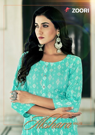 Zoori Akshara 12 Kurti Wholesale Catalog, Buy Full Catalog of Zoori Akshara 12 Kurti At Wholesale Price