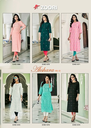 Zoori Akshara 12 Kurti Wholesale Catalog, Buy Full Catalog of Zoori Akshara 12 Kurti At Wholesale Price