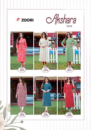 Zoori Akshara  13 Kurtis Wholesale Collection, Buy Full Catalog of Zoori Akshara  13 Kurtis At Wholesale Price