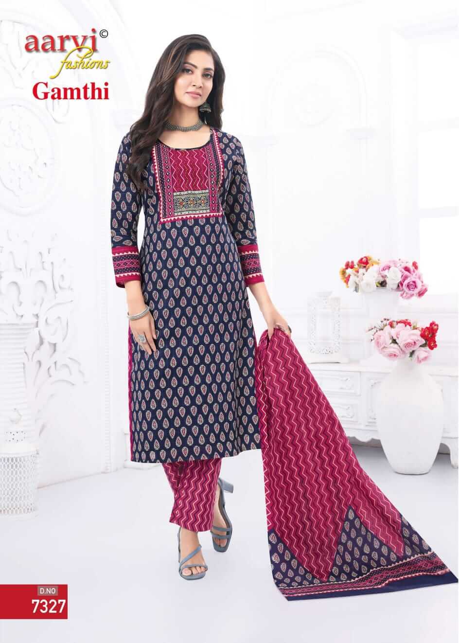 Aarvi Gamthi vol 5 Cotton Readymade Dress Catalog in Wholesale, Buy Aarvi Gamthi vol 5 Cotton Readymade Dress Catalog in Wholesale Price Online From Aarvee Creation Vadodara