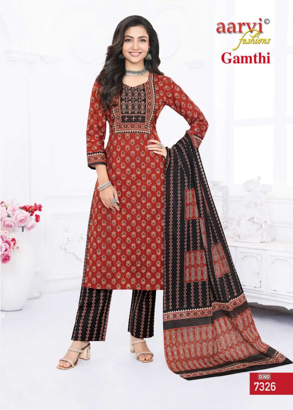 Aarvi Gamthi vol 5 Cotton Readymade Dress Catalog in Wholesale, Buy Aarvi Gamthi vol 5 Cotton Readymade Dress Catalog in Wholesale Price Online From Aarvee Creation Vadodara